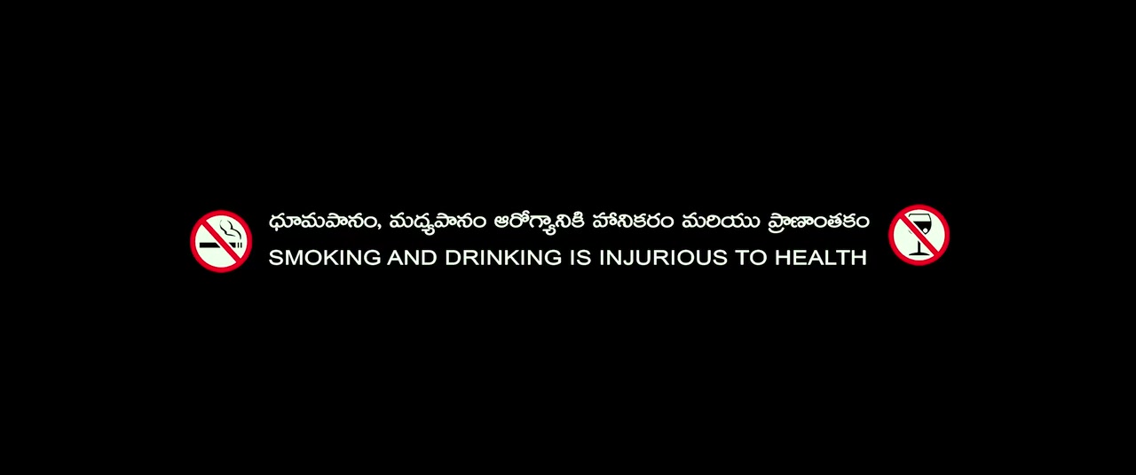 Moviesda.Mobi - Pindam 2023 Original 720p HD.mp4