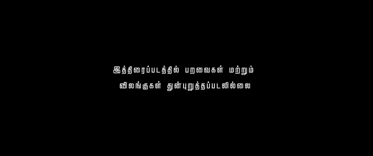 Moviesda.Mobi - Naadu 2023 Original 720p HD.mp4