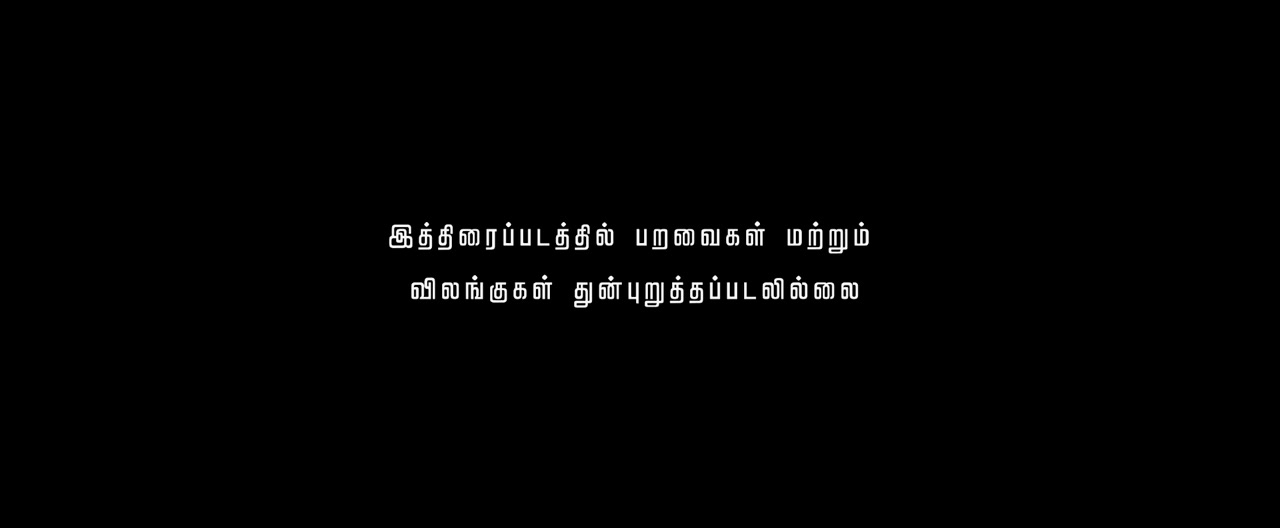 Moviesda.Mobi - Naadu 2023 Original 720p (1 GB).mp4