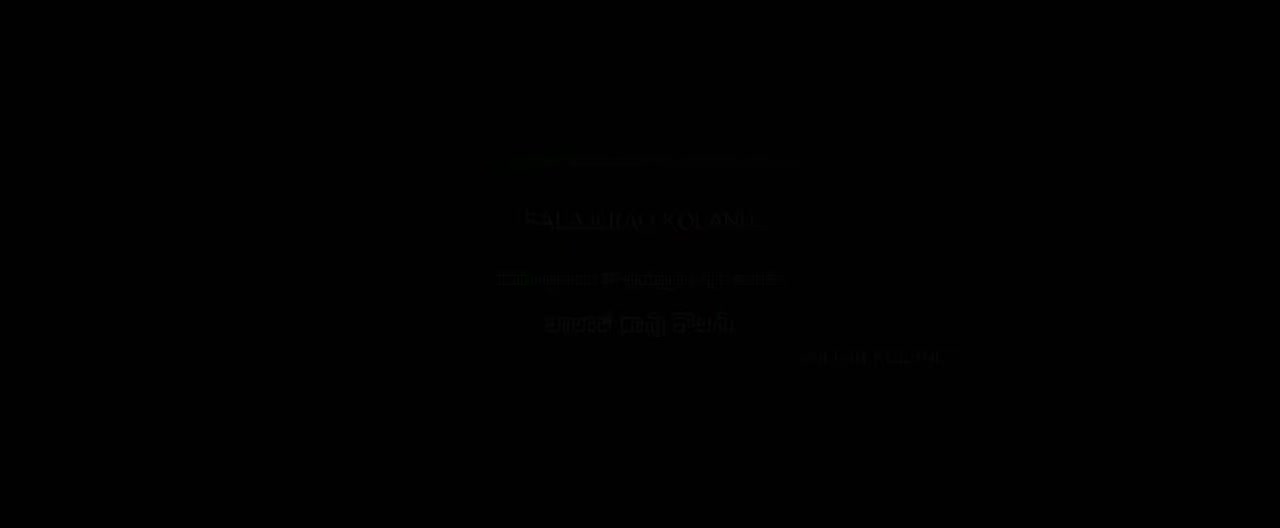 Moviesda.Mobi - The 2nd Case 2022 Original 720p HD.mp4