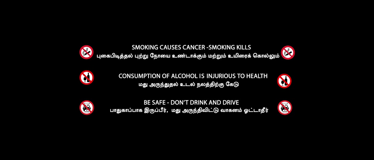 Moviesda.Mobi - Filter Gold 2024 Original 720p HD.mp4
