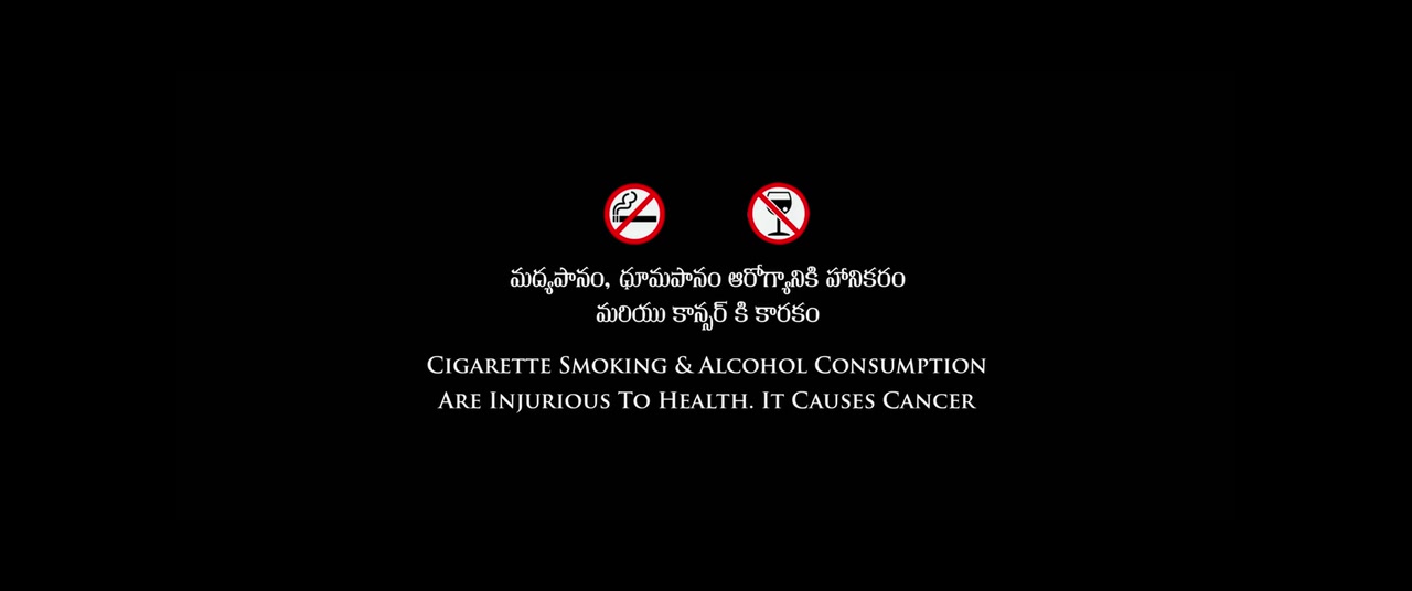 Moviesda.Mobi - Anubhavi Raja 2024 Original 720p HD.mp4
