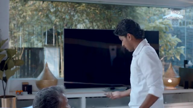 Kaadhal Mattum Pothum 2023 HD Sample.mp4