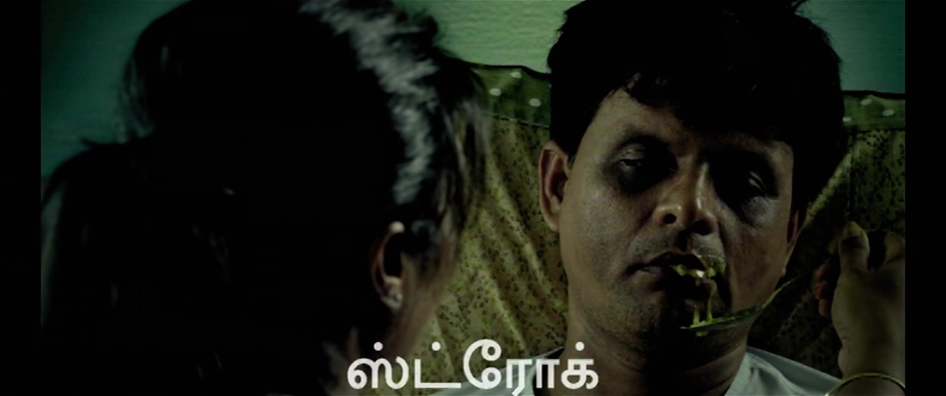 Moviesda.Mobi - Siren 2024 Original 1080p HD.mp4