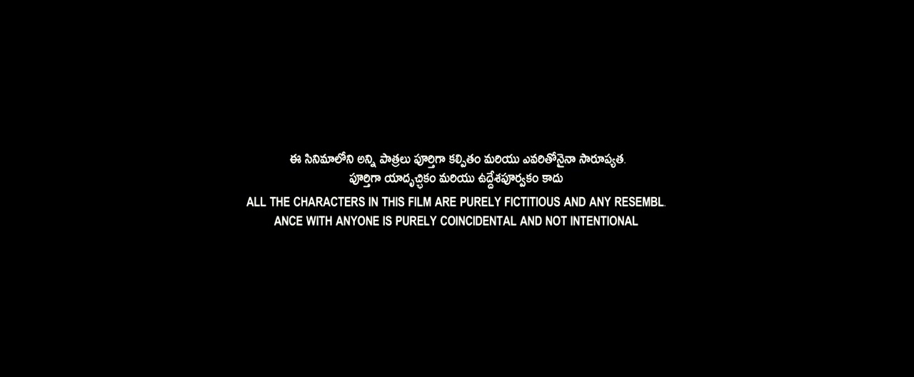 Moviesda.Mobi - The Family Star 2024 Original 720p HD.mp4