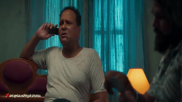Bhairavakottai 2024 HD Sample.mp4