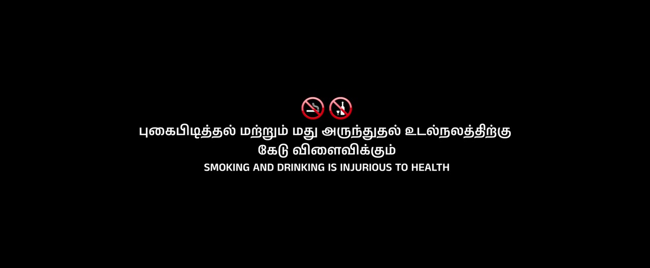 Moviesda.Mobi - Yuva 2024 Original 720p HD.mp4