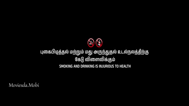 Yuva 2024 HD.mp4