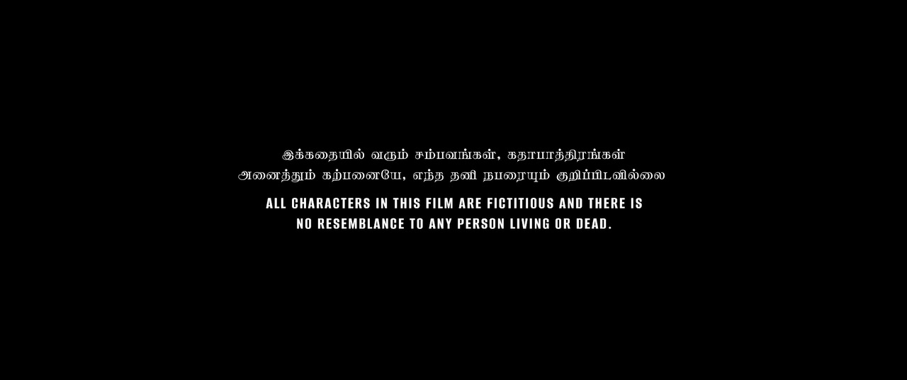 Moviesda.Mobi - White Rose 2024 Original 720p HD.mp4