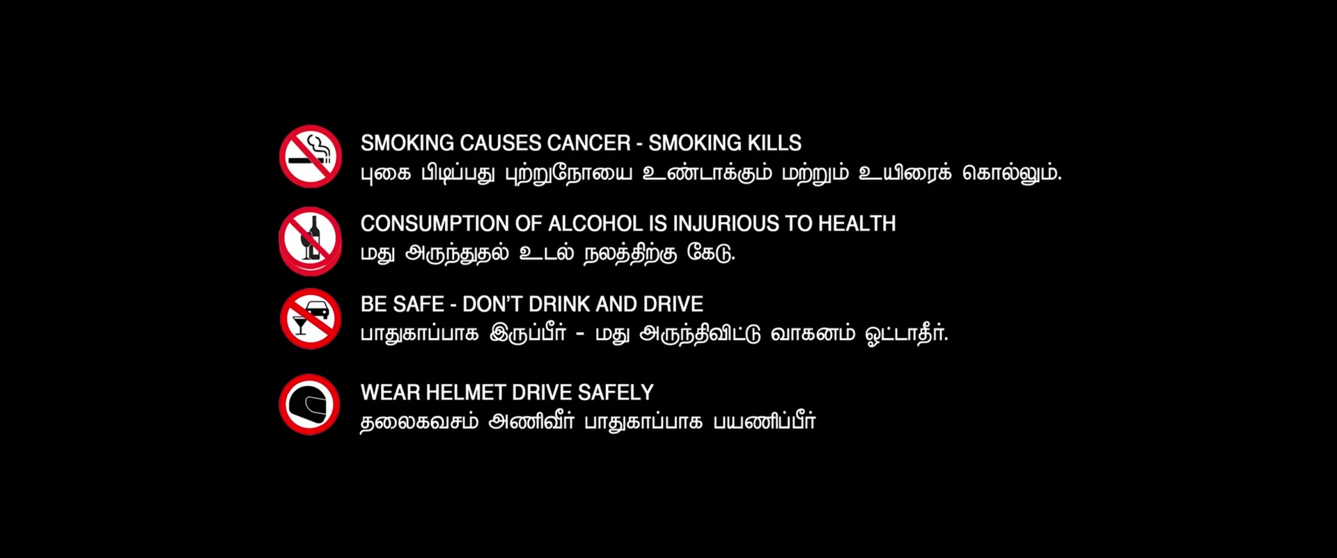 Moviesda.Mobi - Vallavan Vaguthadhada 2024 Original 1080p HD.mp4