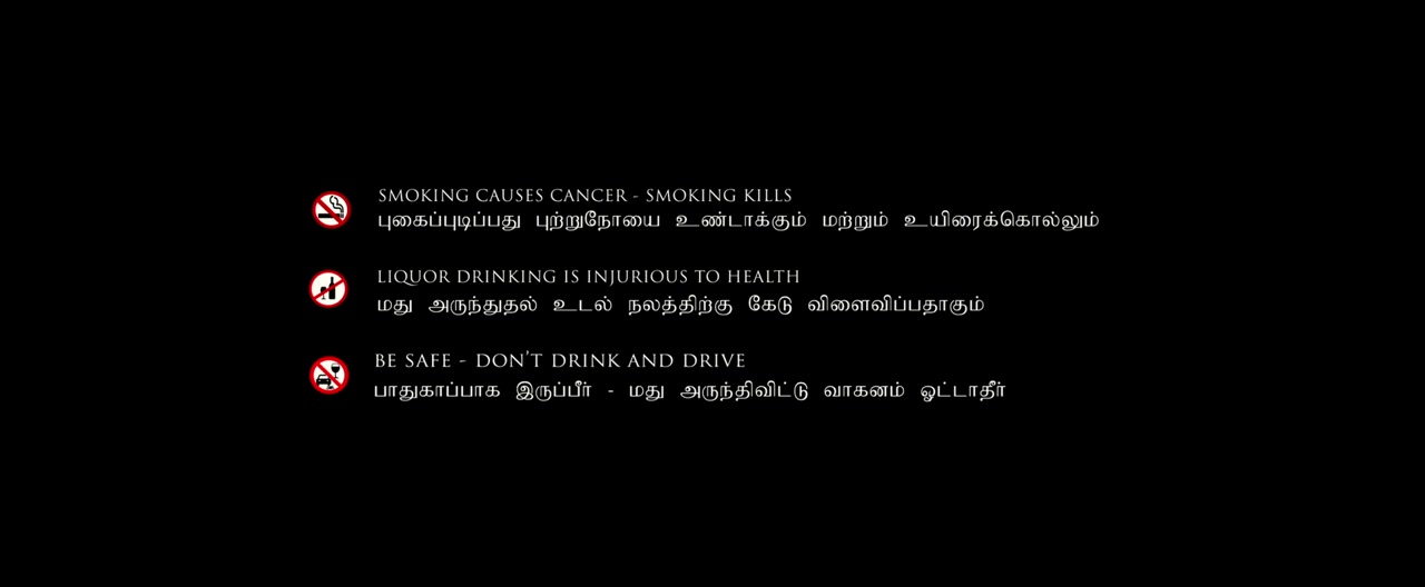 Moviesda.Mobi - Oru Nodi 2024 Original 720p HD.mp4