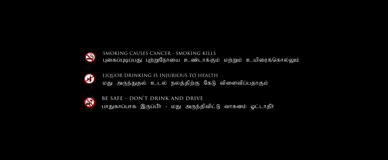 Moviesda.Mobi - Oru Nodi 2024 Original 720p HD (700MB).mp4