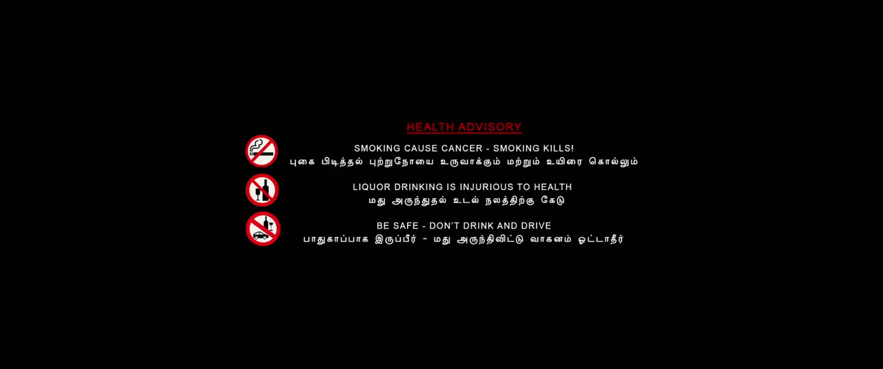 Moviesda.Mobi - Singappenney 2024 Original 720p HD.mp4