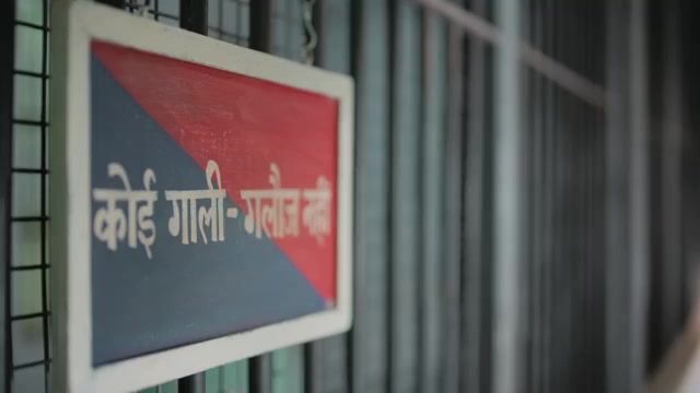 Moviesda.Mobi - Mirzapur Season 03 (Epi 03 Pratishodh).mp4