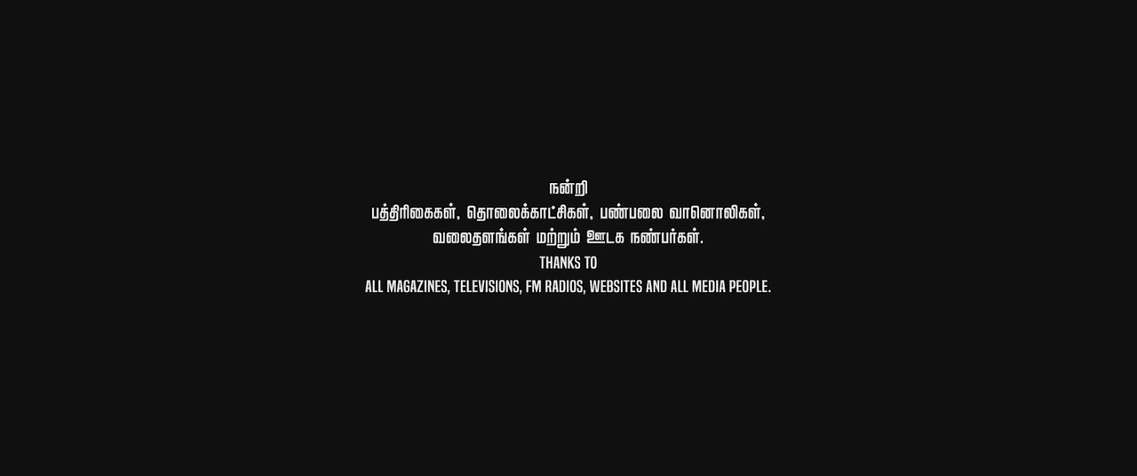 Moviesda.Mobi - Rail 2024 Original 720p HD (950MB).mp4