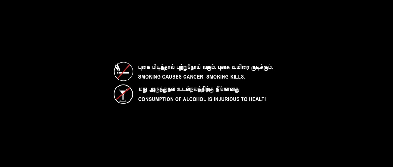 Moviesda.Mobi - Demonte Colony 2015 Original 720p HD (700MB).mp4