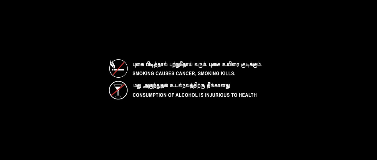 Moviesda.Mobi - Demonte Colony 2015 Original 720p HD.mp4