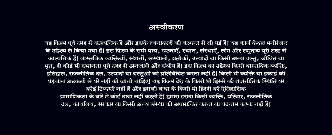 Moviesda.Mobi - Antony 2023 Original 720p HD (800MB).mp4