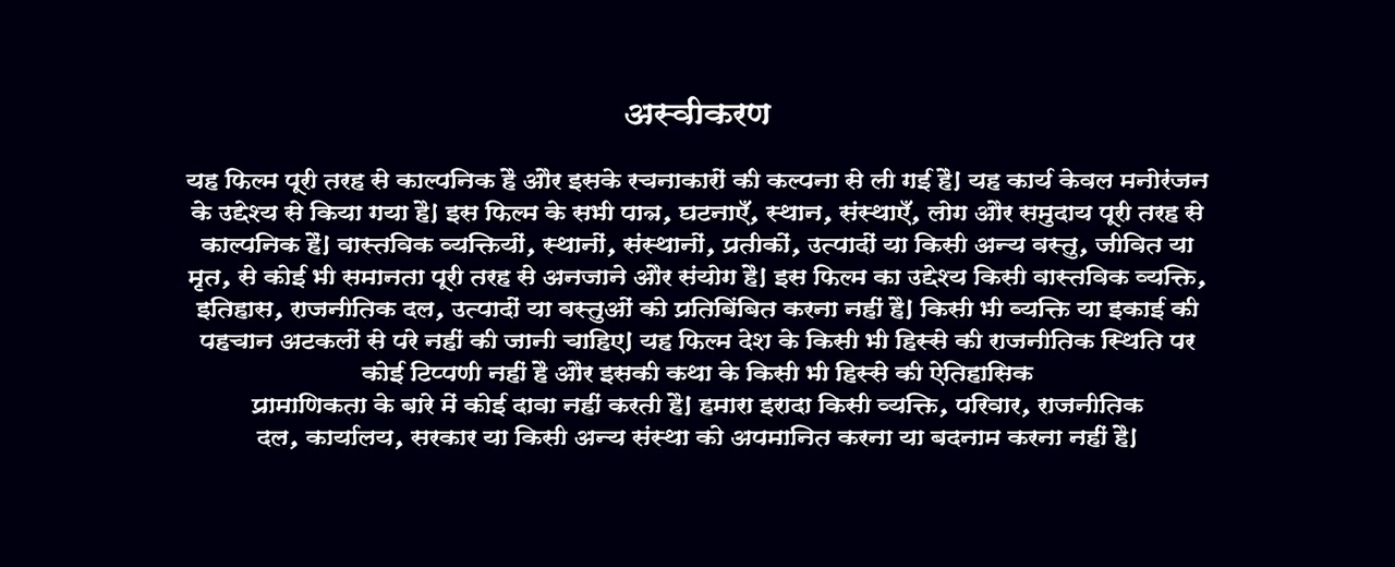 Moviesda.Mobi - Antony 2023 Original 720p HD.mp4