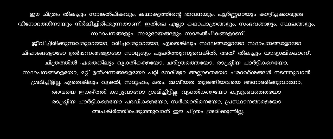 Moviesda.Mobi - Grrr 2024 Original 720p HD.mp4