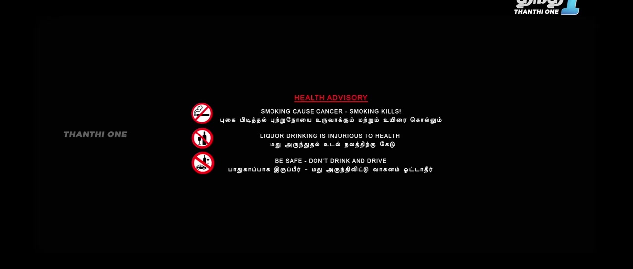 Moviesda.Mobi - 1971 Raanuvayellai 2024 Original 720p HD (850MB).mp4