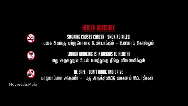 Raghu Thatha 2024 360p HD.mp4