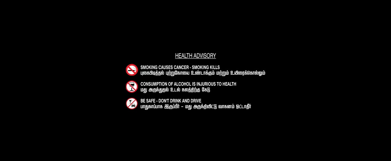 Moviesda.Mobi - Kottukkaali 2024 Original 720p HD (650MB).mp4