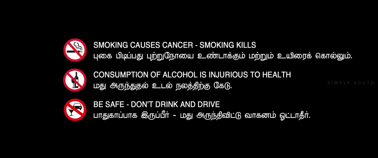 Moviesda.Mobi - Virundhu 2024 Original 720p HD (800MB).mp4