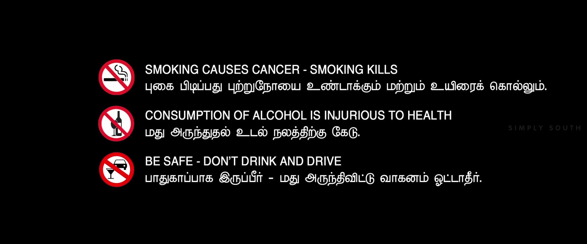 Moviesda.Mobi - Virundhu 2024 Original 1080p HD.mp4