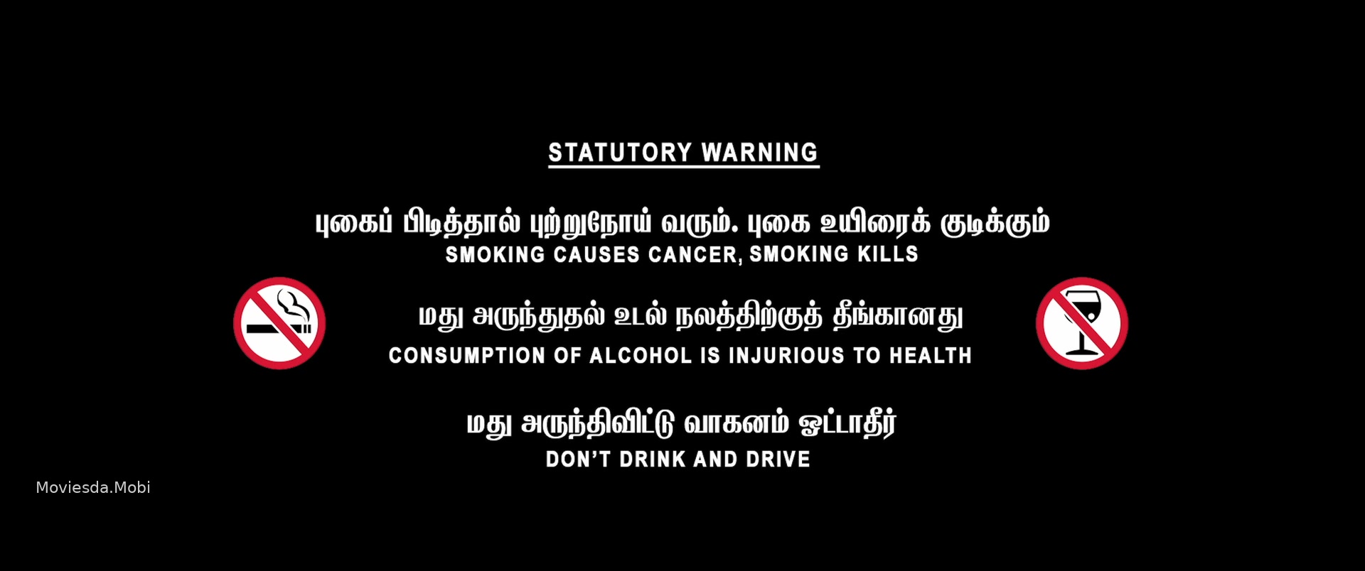 Moviesda.Mobi - Nandhan 2024 Original 1080p HD.mp4