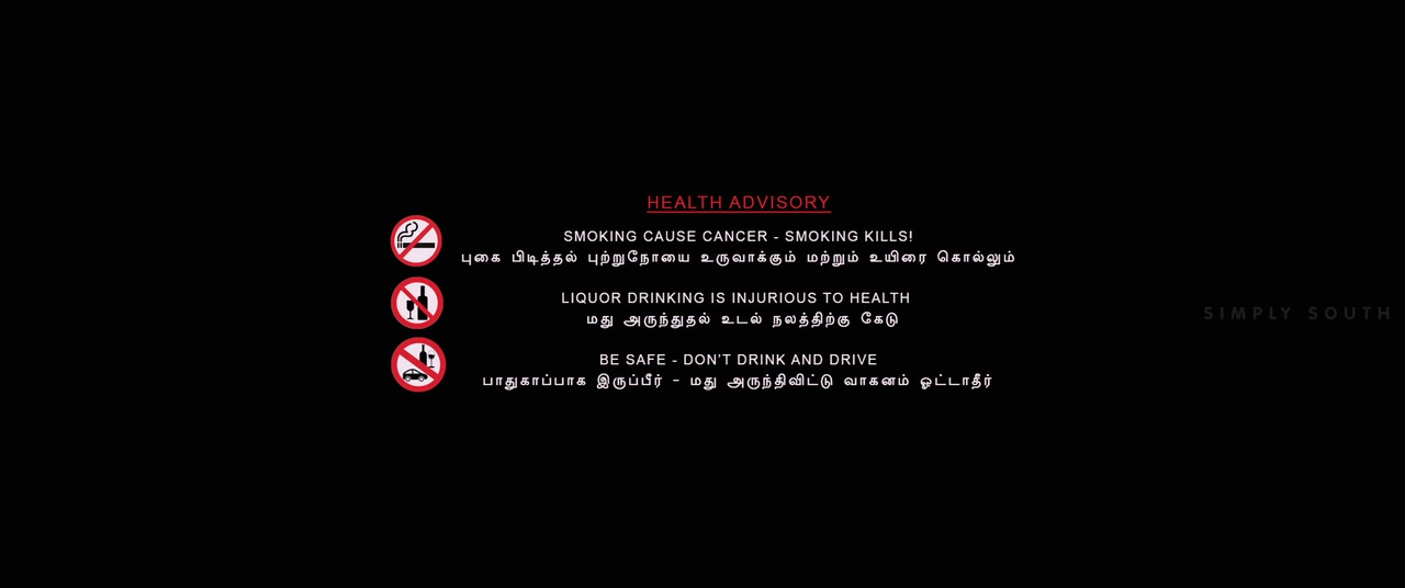 Moviesda.Mobi - Kozhipannai Chelladurai 2024 Original 720p HD.mp4