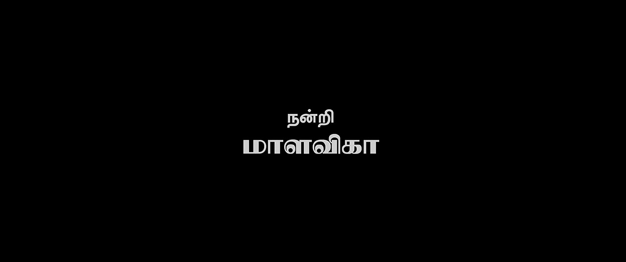 Moviesda.Mobi - Kuruvi 2008 Original 720p HD.mp4
