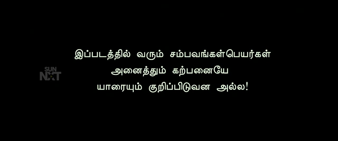 Moviesda.Mobi - Vaada 2010 Original 720p HD (850MB).mp4