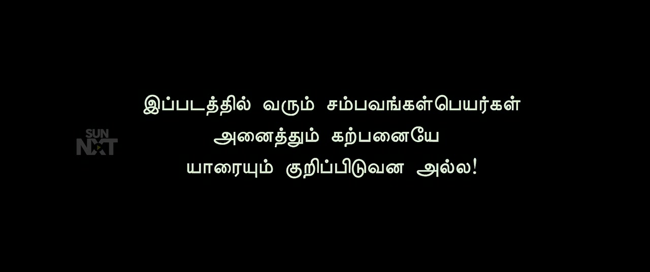 Moviesda.Mobi - Vaada 2010 Original 720p HD.mp4