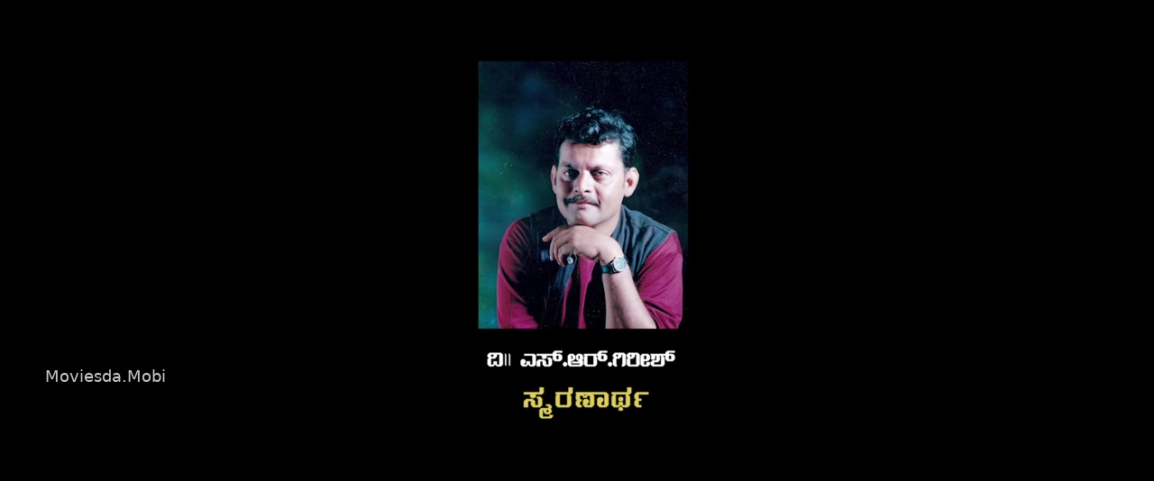 Moviesda.Mobi - Shakhahaari 2024 Original 720p HD (950MB).mp4