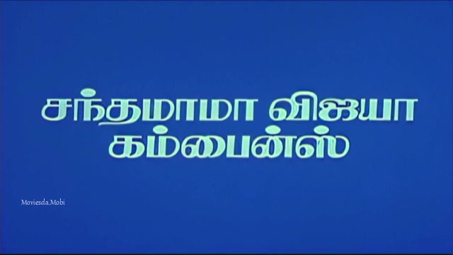Uzhaippali 1993 Original 360p HD.mp4