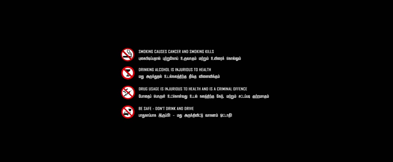 Moviesda.Mobi - Petta Rap 2024 Original 720p HD (800MB).mp4