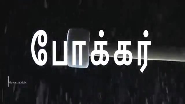 Emakku Thozhil Romance 2024 Original 360p HD.mp4