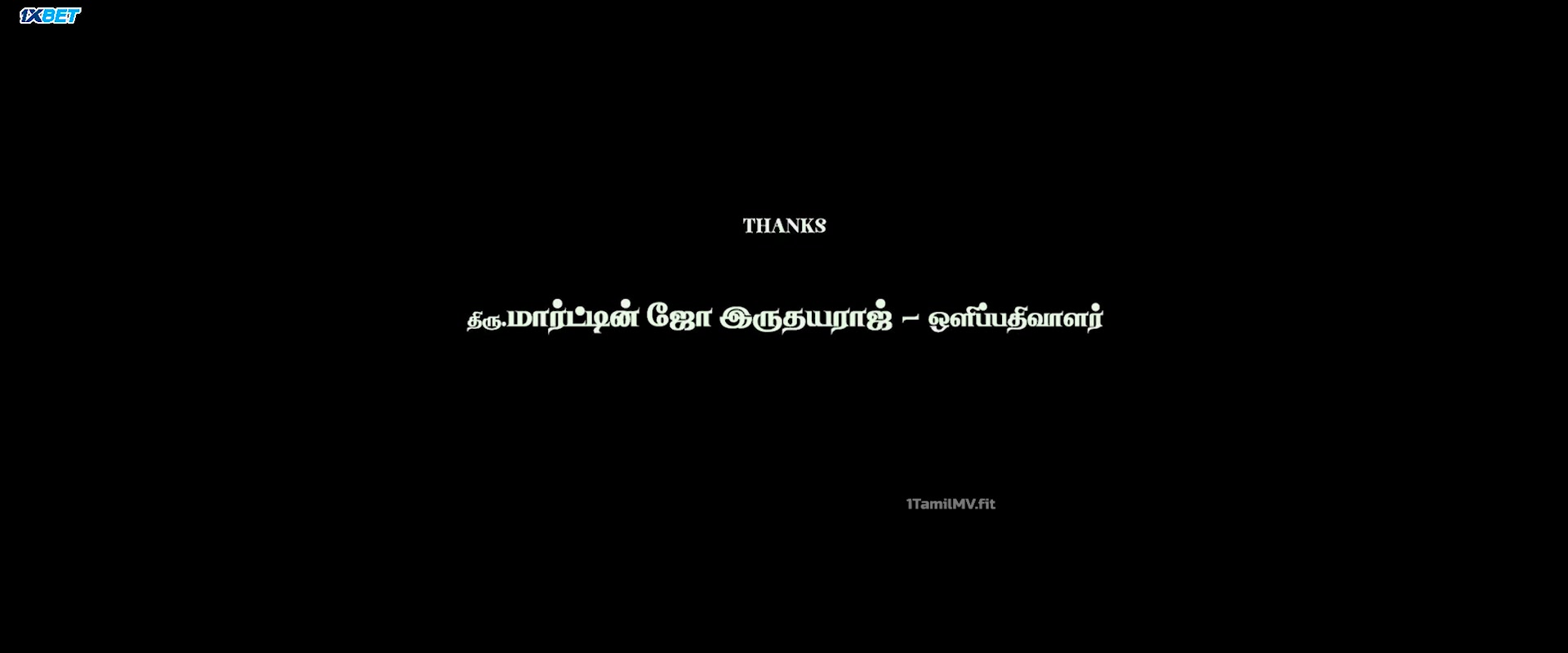 Moviesda.Mobi - Emakku Thozhil Romance 2024 HDRip 1080p HD.mp4