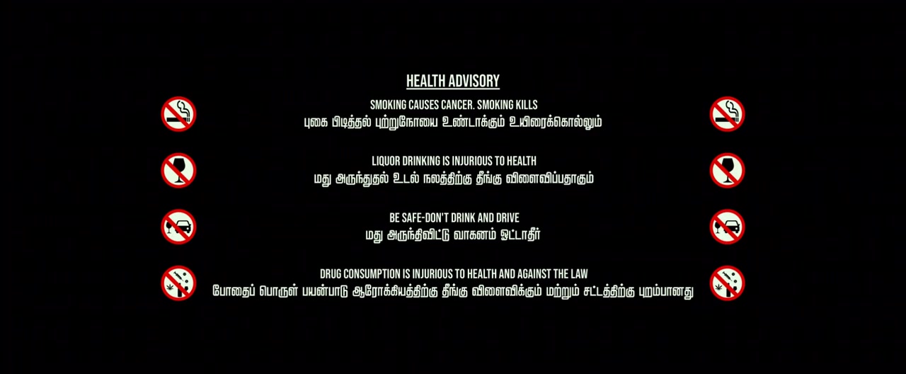 Moviesda.Mobi - Soodhu Kavvum 2 2024 HDRip 720p HD.mp4