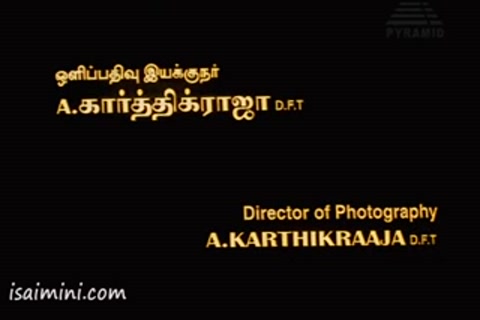 Vaanavil Part-1.mp4