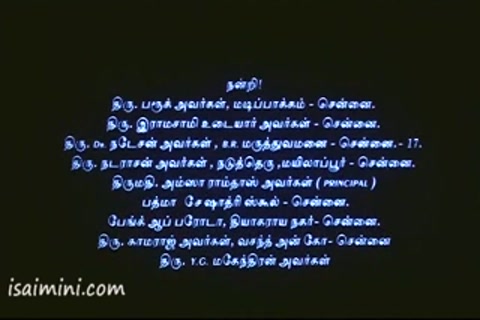 Mahanadhi Part-1.mp4
