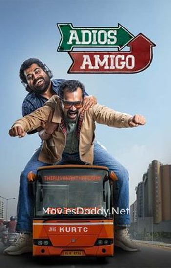 Adios Amigo (2024) Adios Amigo (2024)