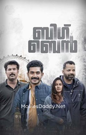 Big Ben (2024) Big Ben (2024)