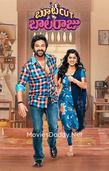 Bootcut Balaraju(2024) Bootcut Balaraju(2024)