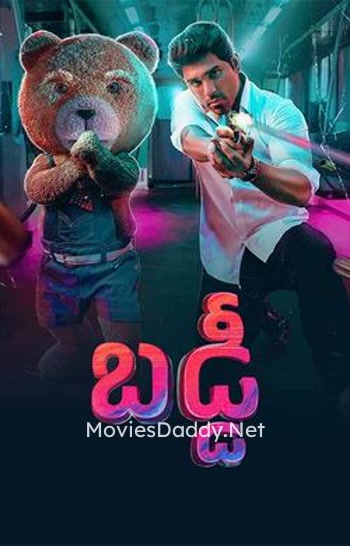 Buddy (2024) Buddy (2024)