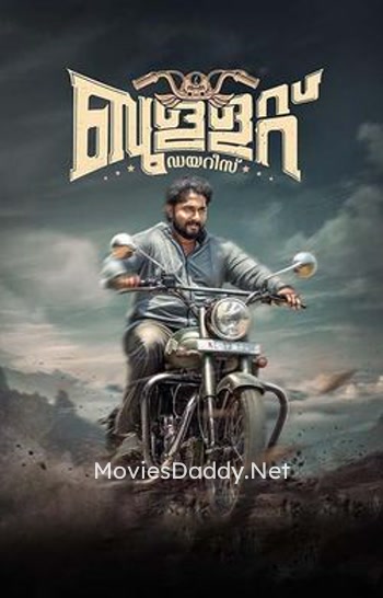 Bullet Diaries (2024) Bullet Diaries (2024)