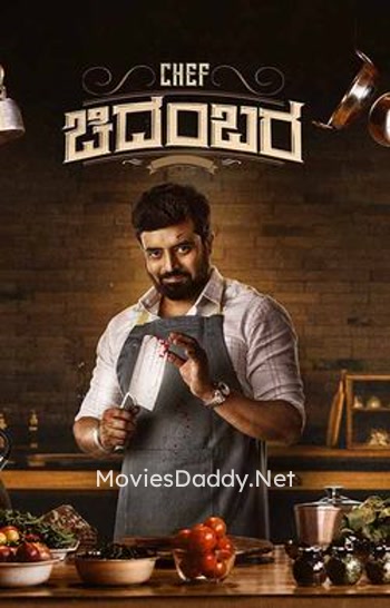 Chef Chidambara (2024) Chef Chidambara (2024)