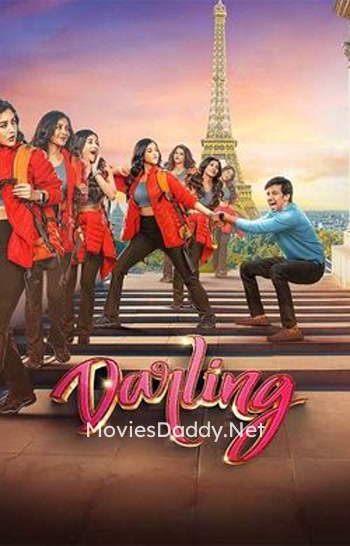 Darling (2024) Darling (2024)