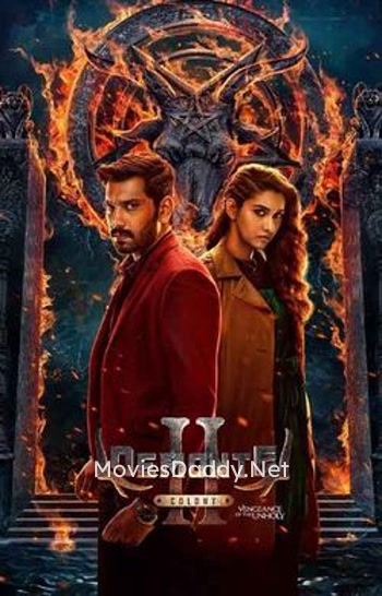 Demonte Colony 2 (2024) Demonte Colony 2 (2024)